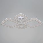 09290-0.3-2+2 WH светильник потолочный