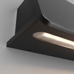 Настенный светильник (бра) Trupp 3000K 10Вт IP 54, O429WL-L10GF3K. TM Maytoni