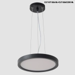 Светильник потолочный Crystal Lux CLT 526C230 BL 1400/300