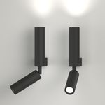 Настенный светодиодный светильник 40020/1 LED черный