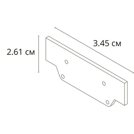 Заглушка для профиля Arte Lamp TRACK ACCESSORIES A631005E