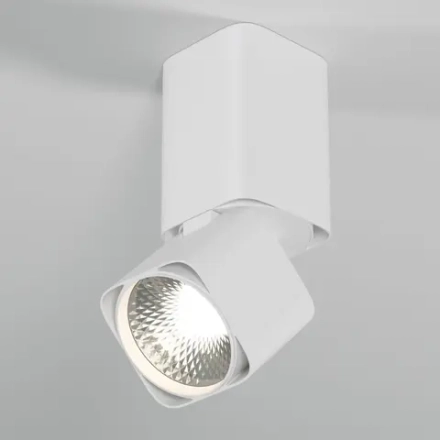 Светильник потолочный светодиодный Cubus 10W 4000K белый 25043/LED