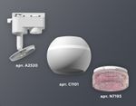 Комплект трекового светильника XT1101062 SWH/PI белый песок/розовый MR16 GU5.3 LED 3W 4200K (A2520, C1101, N7193)