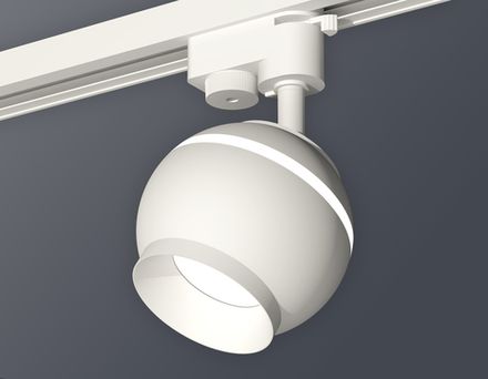 Комплект трекового светильника XT1101020 SWH белый песок MR16 GU5.3 LED 3W 4200K (A2520, C1101, N7030)
