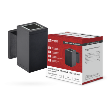 Светильник НБУ CUBE-1хA60-BL E27 IP65 уличный настен. односторон. под лампу 1хA60 алюм. черн. IN HOME 4690612045146
