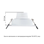 Точечный встраиваемый светильник Arte Lamp TARF A2178PL-1WH, 1хGU10