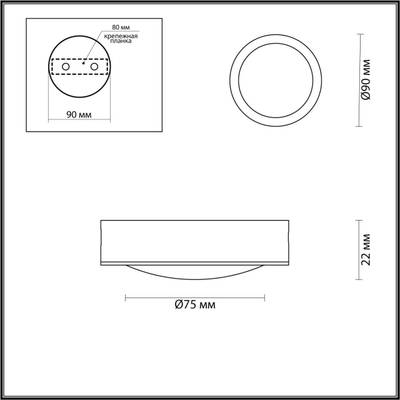 4342/7CL HIGHTECH ODL22 343 античная бронза/металл Потолочный светильник IP20 COB LED 7W 406Лм 3000K IP20 REUS
