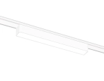 Светильник светодиодный трековый для шинопровода Magnetic Ultra Slim GV1447 WH белый IP20 10W 4200K 48V 230*26*24