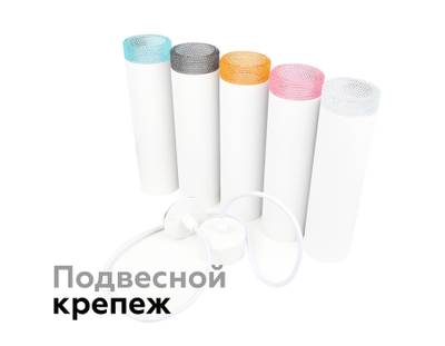 Насадка передняя N6150 CL прозрачный D60*H25mm Out20mm MR16 (для корпуса светильника)