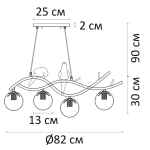 Подвесная люстра Arte Lamp ELTANIN A3422SP-4GO, 4хE27