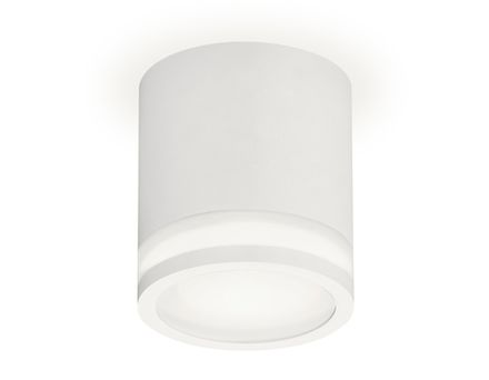 Комплект накладного светильника XS7401041 SWH/FR белый песок/белый матовый MR16 GU5.3 (C7401, N7120)