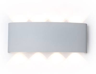 Светильник светодиодный уличный настенный архитектурный ST4461/8 WH белый IP65 LED 4200K 8W 210*80*46