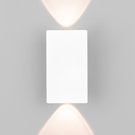 Светильник настенный светодиодный Mini Light 35154/D белый