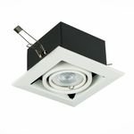 ST250.558.01 Св-к встр. Черный, Белый GU10 1*50W  IP20 L126xW126xH70 220V Без ламп