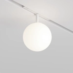 Трековый светильник Луна / Luna Exility 2700-6000K 5Вт 360° Dim Dali1, TR038-4-5WTW-DD-W. TM Maytoni
