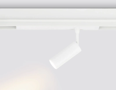Светильник светодиодный диммируемый для шинопровода Magnetic 220V GL1201 WH белый IP20 7W 3000K-6400K 36° D35*80 (Без ПДУ)