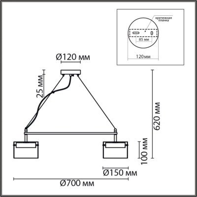 8232/6 COMFI LN26 230 черный/прозрачный, металл/стекло Светильник подвесной LED GX70 6*10W 220V NATALINA