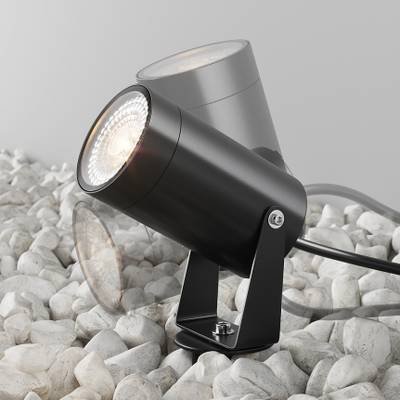 Ландшафтный светильник Сфера / Scope GU10х1 20Вт IP65, O025FL-01B. TM Maytoni