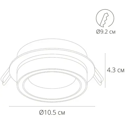 Точечный встраиваемый светильник Arte Lamp ATIK A4513PL-1BK, 1хGX53