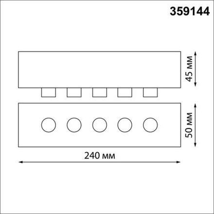 359144 KONST NT23 190 черный База для накладного монтажа светильников 359128-359133 IP20 70-200W 170-265V RAMO