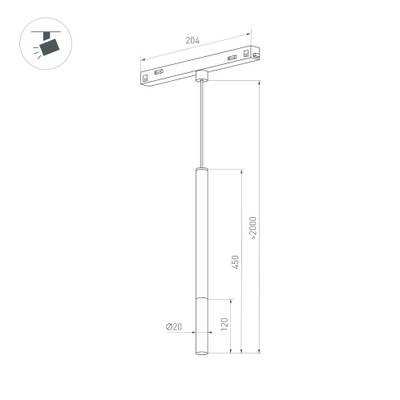 Светильник MAG-ORIENT-STICK-HANG-R20-3W Warm3000 (BK, 180 deg, 48V) (Arlight, IP20 Металл, 5 лет)