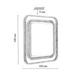 7685/EL MARON SN 181 Светильник пластик/серебристый LED 70Вт 3000-6000K 490х490 IP43 пульт ДУ SUZY SILVER