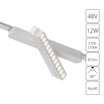 Магнитный трековый светильник Arte Lamp RAPID SMART A2961PL-1WH, 1хLED