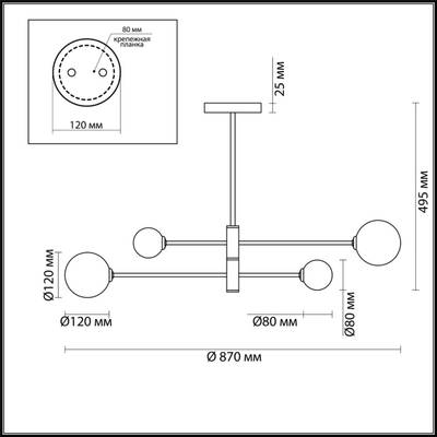4418/4C MODERNI LN19 137 золотой Люстра на штанге G9 4*40W 220V ESTELLE