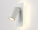 Светильник светодиодный настенный с выключателем FW2465 WH белый LED 4200K 9W 185*105*150