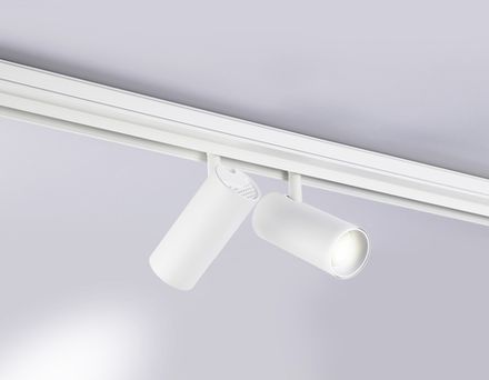 Светильник светодиодный трековый для шинопровода Magnetic GL3901/2 WH белый LED 20W 4200К 48V 24° 180*45*182