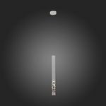 SL1577.503.01 Светильник подвесной ST-Luce Белый/Белый LED 1*5W 3000K