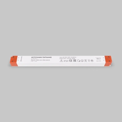 Источник напряжения PSL004 24В 150Вт IP20, 220213. TM Maytoni