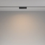 Трековый светильник Базис / Basis Exility 2700-6000K 12Вт 120° Dim Smart, TR036-4-12W3K-DS-B. TM Maytoni