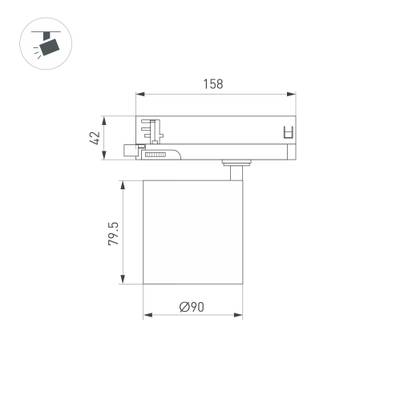 Светильник LGD-DYKE-4TR-R90-26W Day4000 (WH, 50 deg, 230V) (Arlight, IP20 Металл, 5 лет)