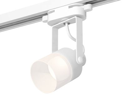Комплект трекового однофазного светильника XT6601086 WH/FR белый/белый матовый MR16 GU10 (C6601, N6252)