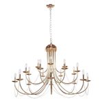 Подвесная люстра Plini 2591-20P, 20*E14*40W. ТМ F-Promo