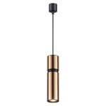 4744/5L L-VISION ODL20 473 золотой/черный Подвес GU10 5W 220V AFRA