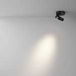 Потолочный светильник Magic 4000K 1x12Вт 36° C022CL-L12B4K. TM Maytoni
