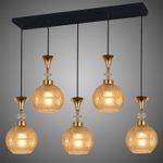 02001-0.9-05L AMBER светильник потолочный