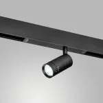 205017 Светильник д/1-фазн трека TETA  APP LED 7W 380LM 15-38G ЧЕРНЫЙ PRO 3000-6000K DIM Lightstar