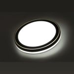 7620/DL PALE SN 046 Светильник пластик/белый/черный/медный LED 48Вт c ДУ 3000-4200-6300К D390 IP43 пульт ДУ AKUNA