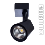 Трековый светильник Arte Lamp AMICO A1811PL-1BK, LED
