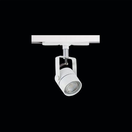 Citilux Ринг CL525T10N Трековый светильник Белый