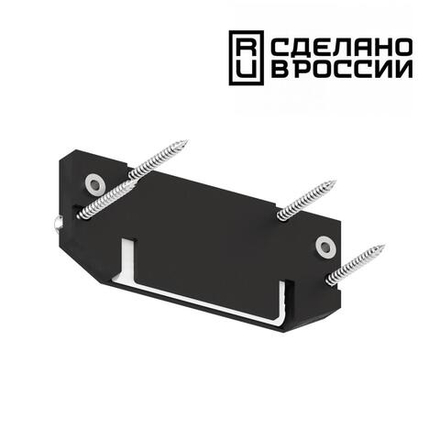 135187  NT23 233 черный Заглушка торцевая для интрудера арт 135191 IP20