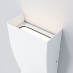 Архитектурная подсветка Twist 3000К 11Вт IP 65, O040WL-L11W3K. TM Maytoni
