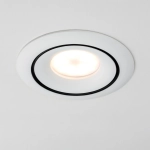 010016 Светильник LEVIGO MR16/HP16 БЕЛЫЙ/ЧЕРНЫЙ Lightstar