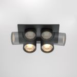 Встраиваемый светильник Hidden 3000K 2x10W 36°, DL045-02-10W3K-B. TM Maytoni