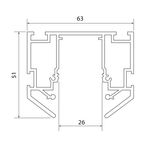 ST046.529.02 Шинопровод 220 под натяжной потолок  ST-Luce Белый Длина 2000мм