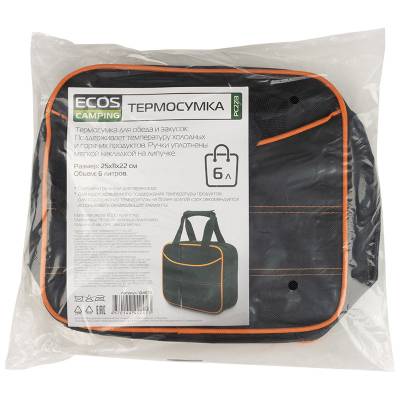 Термосумка PC2213, 6л, р-р: 25x11x22см, цвет: чёрный