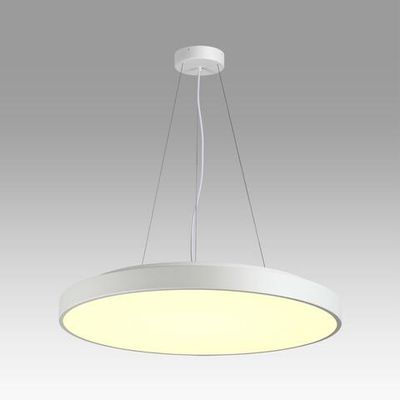 7755/92L MITRA LED SN 539 Светильник металл/акрил/белый LED (80Вт+12Вт) 3000K+3000K D800 IP20 подсветка QUASAR